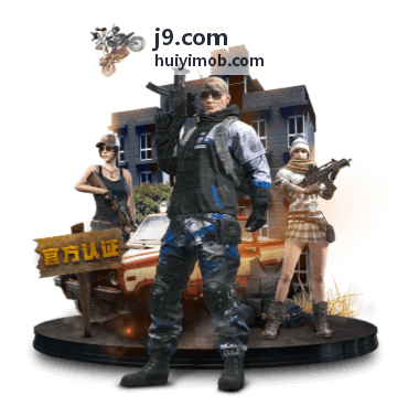 知识口播直播切片内容玩法封面 j9.com 案例素材